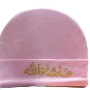 Masha Allah Cap